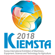 KIEMSTA 2018 - Cheonan City KIEMSTA 2018 - Cheonan City