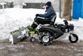 Grillo FX20
